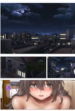 Page 79 of みだれうち3 総集編特別版