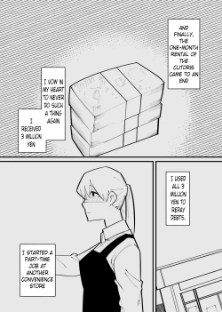 Page 31 of f I lend you my clitoris...