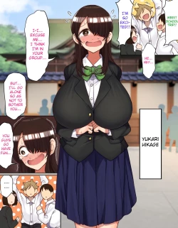 Page 2 of Shuugaku Ryokou de YouCha to Onaji Group ni Nacchatta Mekakure InChachan Ended Up in a Lively Group on the School Trip