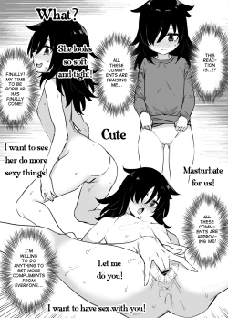 Page 2 of Watamote Kuroki Tomoko Bitch-ka Manga | Watamote Tomoko Kuroki Bitchification Manga