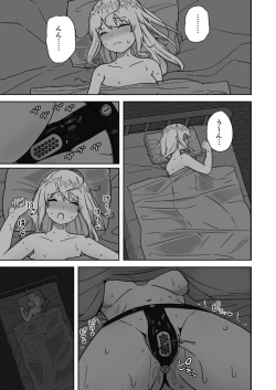 Page 60 of Futanari Mugen Zecchou Jigoku