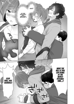 Page 23 of Chikan x Chikan wa Wakan desu!? | Fondler x Fondler = Consensual Sex!?