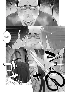 Page 38 of Chikan x Chikan wa Wakan desu!? | Fondler x Fondler = Consensual Sex!?
