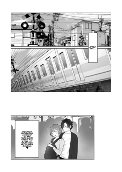 Page 69 of Chikan x Chikan wa Wakan desu!? | Fondler x Fondler = Consensual Sex!?
