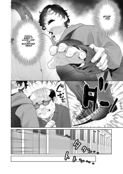 Page 8 of Chikan x Chikan wa Wakan desu!? | Fondler x Fondler = Consensual Sex!?