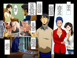 Page 16 of Kimi wa Waga Subete - All the Things You Are