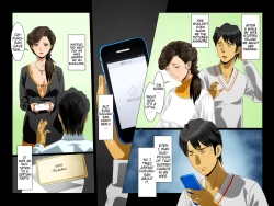 Page 17 of Kimi wa Waga Subete - All the Things You Are