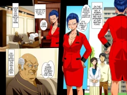 Page 8 of Kimi wa Waga Subete - All the Things You Are