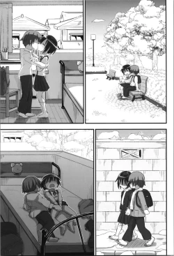 Page 27 of Kiriko Route Another #08