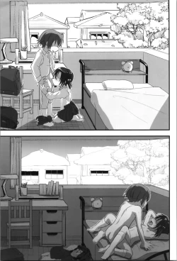 Page 29 of Kiriko Route Another #08