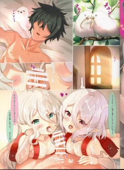 Page 25 of W Kokkoro Rakuen