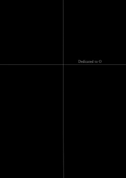 Page 33 of Brake Lamp 5-kai Tenmetsu