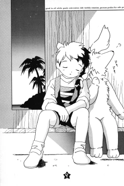 Page 8 of Hoshi no Shima no Rururururu