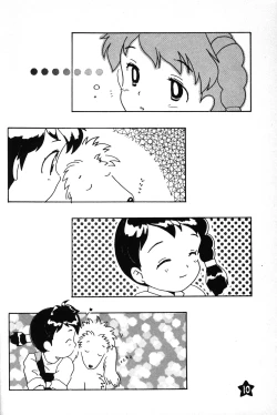 Page 9 of Hoshi no Shima no Rururururu
