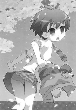 Page 7 of BAD da ne Makoto-kun!