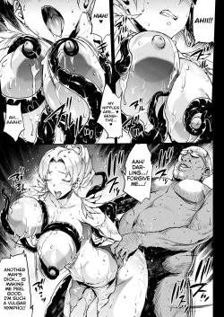 Page 152 of Raikou Shinki Igis Magia IIICh.1-7