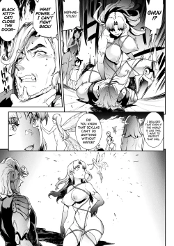 Page 83 of Raikou Shinki Igis Magia IIICh.1-7