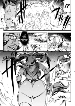 Page 89 of Raikou Shinki Igis Magia IIICh.1-7