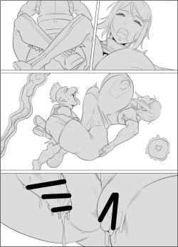 Page 30 of Yagami Hikari: Digital Evolution