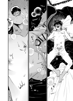 Page 21 of Orc to no Seikatsu de Miniamaru Kairaku o Ataerare Tsuzuketa Ore wa... | After Being Shown Unimaginable Pleasure By an Orc for So Long I...