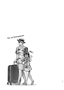 Page 174 of Hatsujou Usagisan to Kousai 0 Nichi Kon