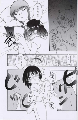 Page 82 of Otonano Do-wa Vol. 10