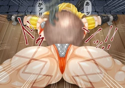 Page 28 of GOMOON 拷問戯画