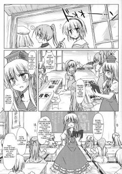 Page 5 of Hourai Geppei