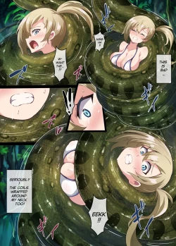 Page 10 of [Mist Night (Co_Ma) Hell Of Squeezed (Daisy) [English]