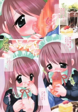 Page 5 of COMIC Minimon Vol. 22