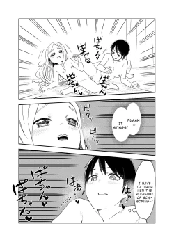 Page 40 of Loli Succubus o Ijimeru Yuri Hentai Joshikousei [English}