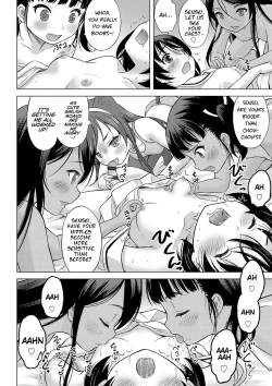 Page 147 of Kamisama ni Ichiban Chikai Shima | The Island Nearest to God