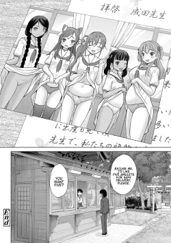 Page 184 of Kamisama ni Ichiban Chikai Shima | The Island Nearest to God