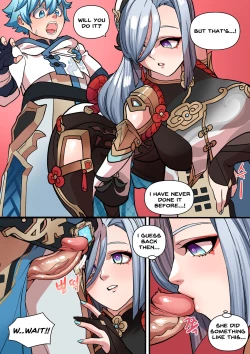 Page 11 of The Way She Understands