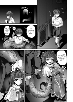 Page 1 of A desperate horny schoolboy deliberately goes into tentacle girl's territory at night because he wanted to be eaten sexually? Boy vs Shogo-tan