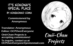 Page 27 of Kokona no Koko Desuyo~