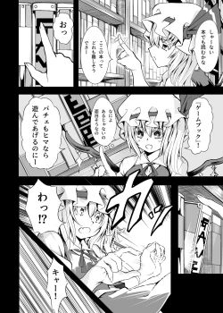 Page 3 of Flan-chan and ETD