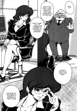 Page 28 of Double Fujiko