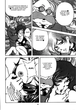 Page 38 of Double Fujiko