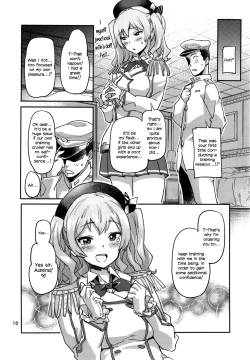 Page 18 of Kashima to Yoru no Renshuukan | Nighttime Sex Training with Kashima
