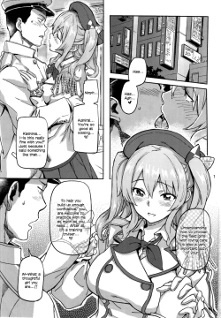 Page 3 of Kashima to Yoru no Renshuukan | Nighttime Sex Training with Kashima