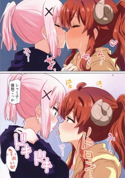 Page 7 of Colorful Mazoku XXX