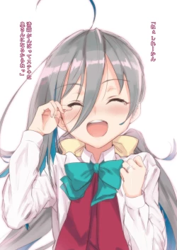 Page 48 of Kiyoshimo Oyome-san demo Ganbaru