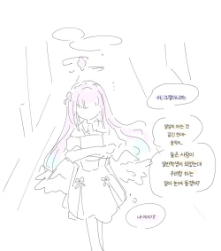 Page 103 of bobokold works untill 2024/01/17