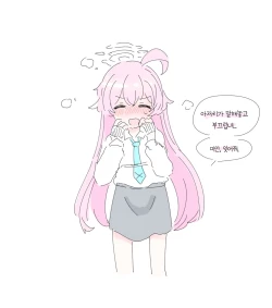 Page 10 of bobokold works untill 2024/01/17