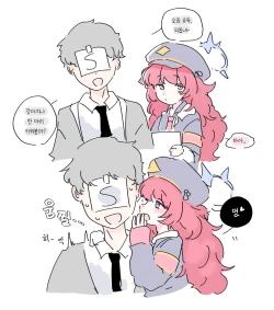 Page 128 of bobokold works untill 2024/01/17