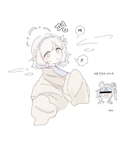 Page 131 of bobokold works untill 2024/01/17