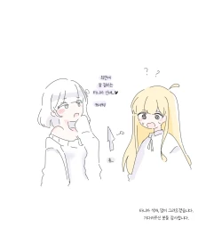 Page 142 of bobokold works untill 2024/01/17