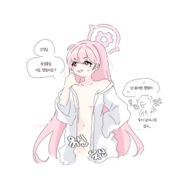 Page 149 of bobokold works untill 2024/01/17