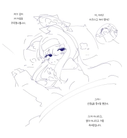 Page 155 of bobokold works untill 2024/01/17